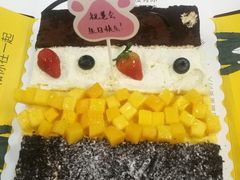 -熊猫不走蛋糕（同城送）(长沙店)