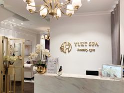 -悦荟YUET SPA
