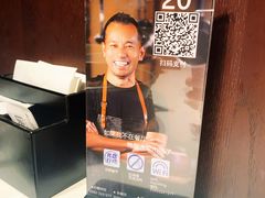 -黑明餐厅(白鹭洲店)
