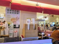 -西贝(金桥店)