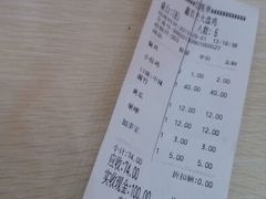 -农夫大盘鸡(经八路总店)