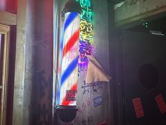 -NINES推理馆·实景侦探推理剧MIXPLAY(静安店)