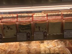 -赞记龙凤礼饼(广州市二宫向群宾馆店)