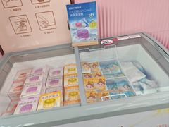 -御品轩(凤城九路店)