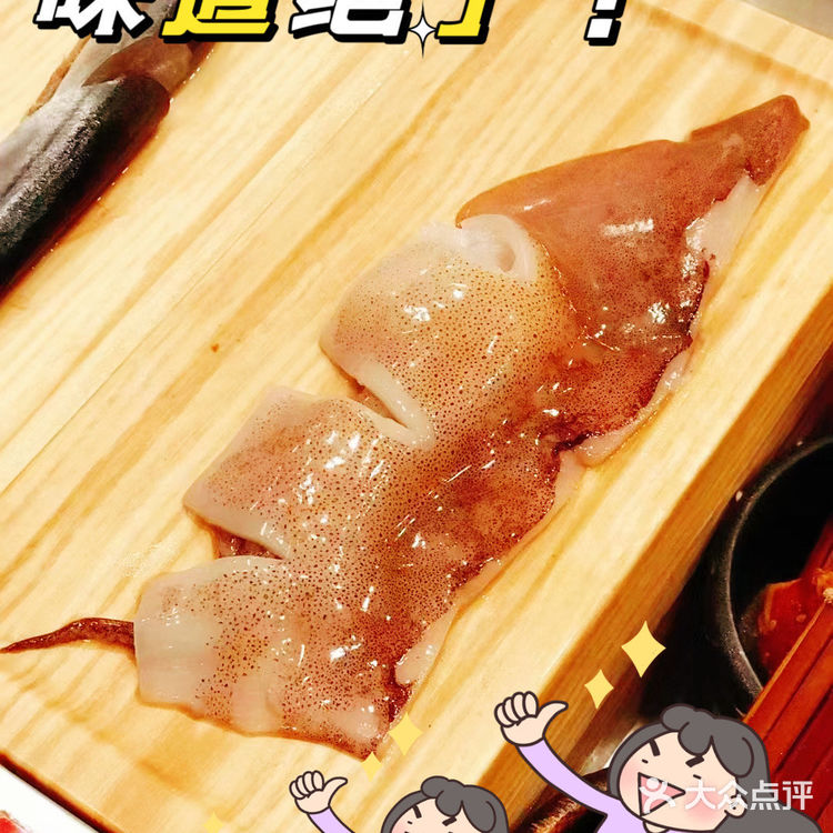 拉起身边的小伙伴来御殿场烧肉开启吃肉之旅吧!!