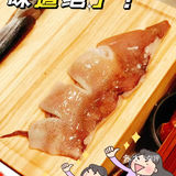 拉起身边的小伙伴来御殿场烧肉开启吃肉之旅吧！！