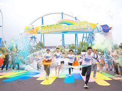 -武汉玛雅海滩水公园