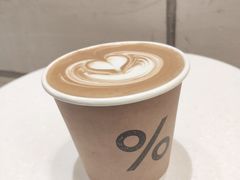 -% Arabica阿拉比卡咖啡(深圳湾万象城店)