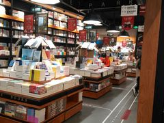 -西西弗书店&矢量咖啡(凯德晶萃广场店)