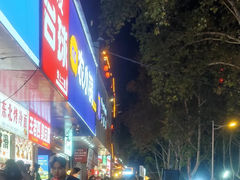 -健康路夜市