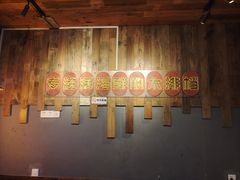 -徐记·湖北菜 头牌藕汤 武昌鱼(江汉路店)