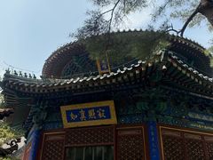 -潭柘寺景区