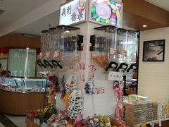 -百年义利(珠市口西大街丰泽园店)