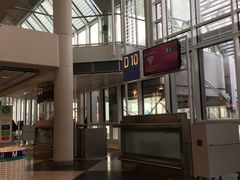 -慕尼黑国际机场