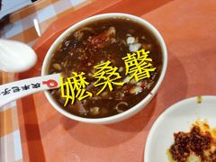 -庆丰包子铺(大红罗厂店)