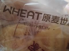 -原麦世家(府琛大厦店)