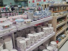 -卜蜂莲花(杨高南路店)
