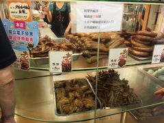 -上海老天禄