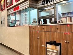 -许哥东北烧烤·铁丳烤串·宫后夹肉(繁花中心店)