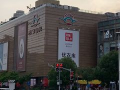 -巴黎春天(浦建店)