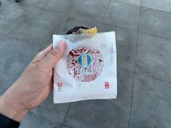 -耳朵眼炸糕(鼓楼店)