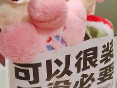 -鑫嘉汇购物中心