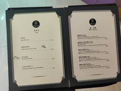 -Wei菋·Le Bistrot