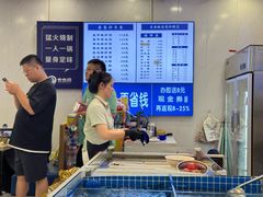 -木木鲜海鲜面(天一店)