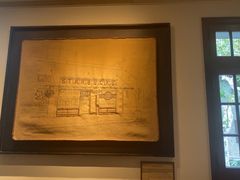 -星巴克臻选(思南公馆店)