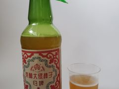 -北京稻香村(第三店)