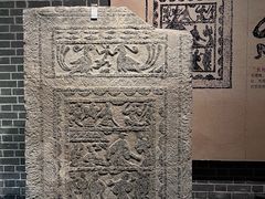 -徐州汉画像石艺术馆