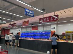 -五缘湾悦都汇购物中心