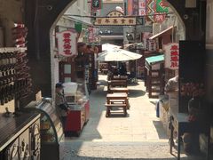 -劈柴院