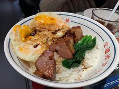 -文通冰室(温州万象城店)