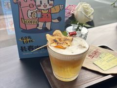 -72 COFFEE(东朝阳路店)