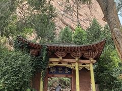 -炳灵寺世界文化遗产旅游区