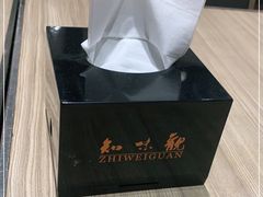 -知味观(湖滨总店)