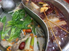 -丹妹麻辣烫(袁家岭20year店)