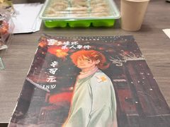 -剧狐剧本杀·月球探案馆(人民广场1号店)