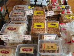 零售区-禄源公·老莞诚饭店