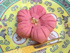 -宫事颐庭·老佛爷贵寿下午茶(颐和园店)