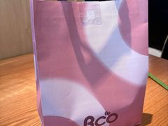 -Bco豆库(中集文昌店)