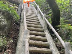 -龙潭大峡谷