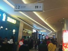 -布吉佳兆业广场