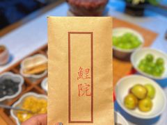 -鲤院·新中式美学·庭院餐厅(夫子庙店)