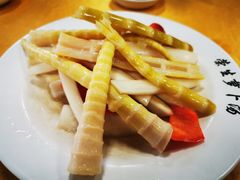 -荣生萝卜汤饭店