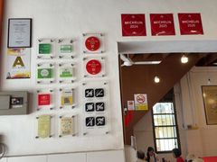 -德成饭店