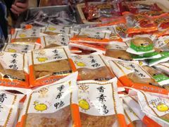 -泰康食品(南京东路店)