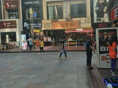 -老廣糖水铺(乐汇城店)