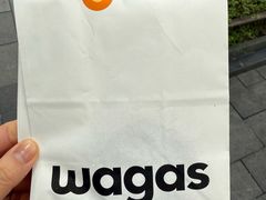 -Wagas沃歌斯(大学路店)